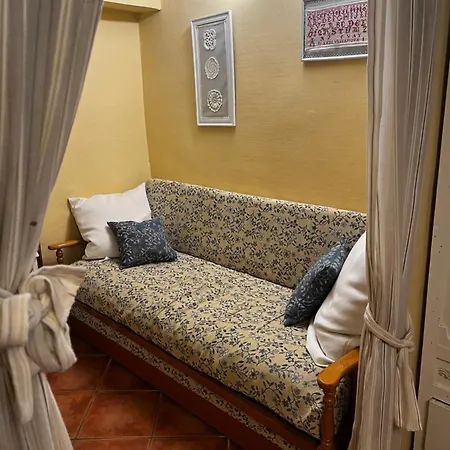호텔 Casa De La Fuente