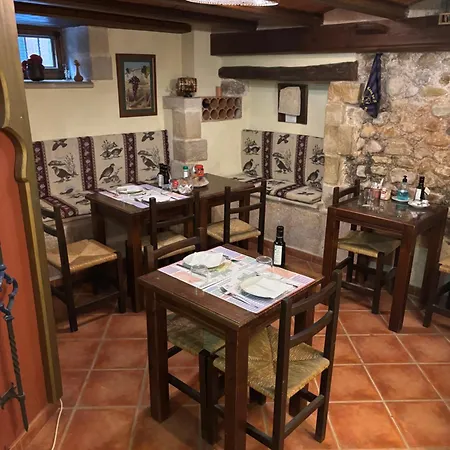 Casa De La Fuente Hotel 2*