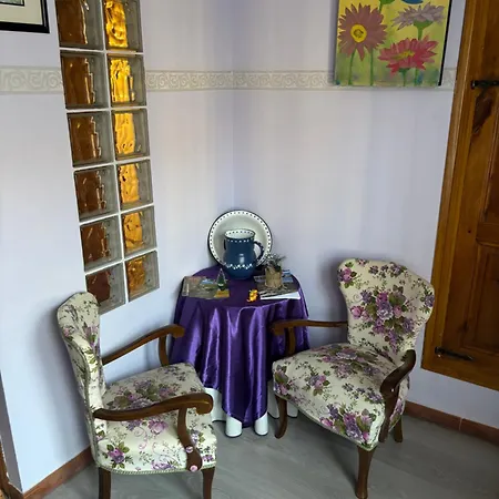 Casa De La Fuente 酒店